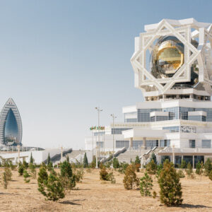 Shipping Dubai - Turkmenistan